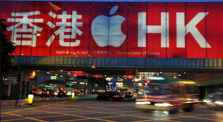 Cisco, IBM and Apple are investing in China; when will Africa get R&D centers over sales offices?