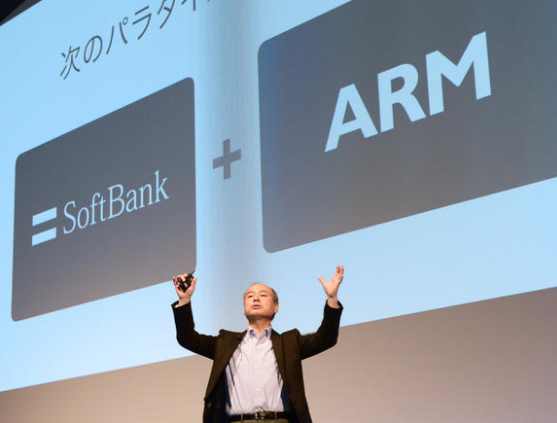 SoftBank Closes $40 Billion Deal to Sell ARM to Nvidia