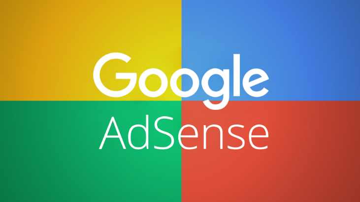 Google Brings Transparency In AdSence: Page Only Violation Removal And Policy Center