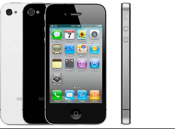 New iPhone Gossip Alert