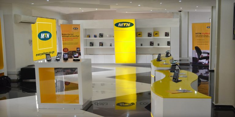 MTN’s Strengths  And Weaknesses In Nigeria