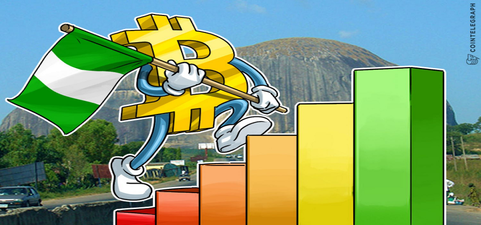 Nigeria’s Central Bank Bitcoin/Blockchain Moment