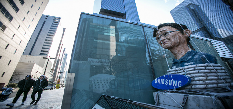 Samsung’s Fragile Mobile Business