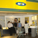 MTN Nigeria IPO Market Cap: My June 2018 Model Was Close – $5.57B vs. $5.8B