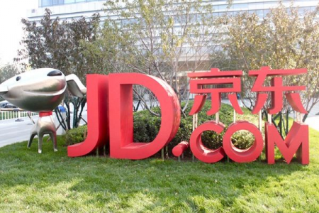 JD.com Takes on Amazon in Europe With Joybuy Launch as Chinese E-Commerce Giants Seek Growth Abroad