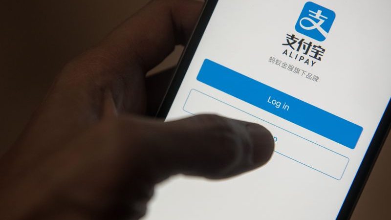 Image result for alipay tekedia