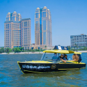Uber Plans UberBOAT in Nigeria, West Africa