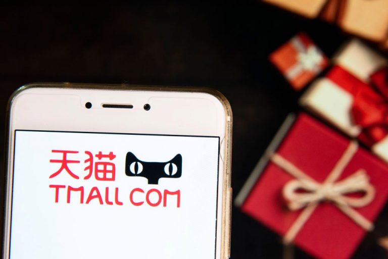 Alibaba Consumes $2 Billion Kaola, Expanding the Forest; Moments for Jumia and Konga