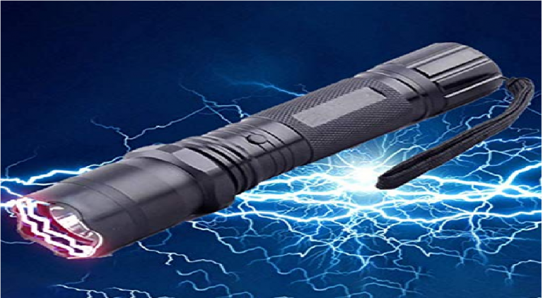 Nigeria’s Confusing High-voltage Searchlights