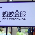 Alibaba’s Ant Group (Alipay) – There Is Nothing Ant-like In These Numbers
