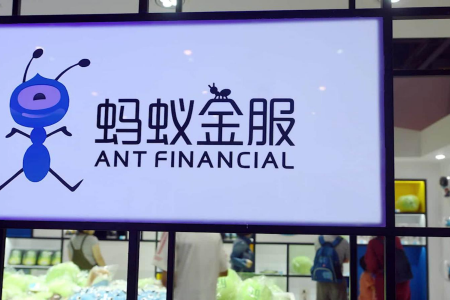 China’s Ant Group Deepens Bet on Humanoid Robots, Leads $74m Funding Round in Zeroth