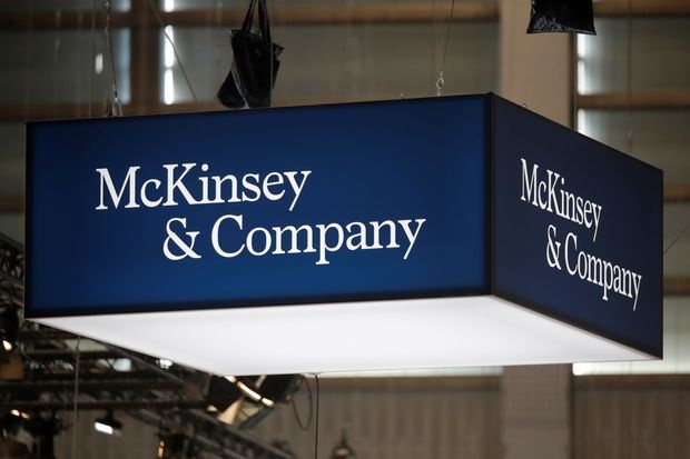 Nigeria Has 200 Fintech Companies Which Raised $600 Million in Six Years – McKinsey