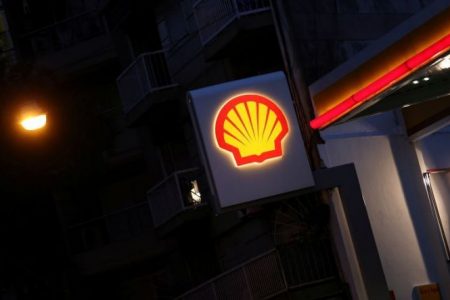 Shell Strikes New Energy Deals in Venezuela as Dragon Gas Project Revives Caribbean LNG Ambitions