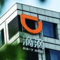 Didi Delisting from New York Stock Exchange, to List in Hong Kong