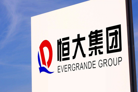 Evergrande Founder Hui Ka Yan Sentenced to Life in Prison as China Draws Line Under Property Giant’s Collapse