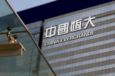 Hong Kong Court Keeps PwC International in $8.5 Billion Evergrande Liquidators’ Lawsuit
