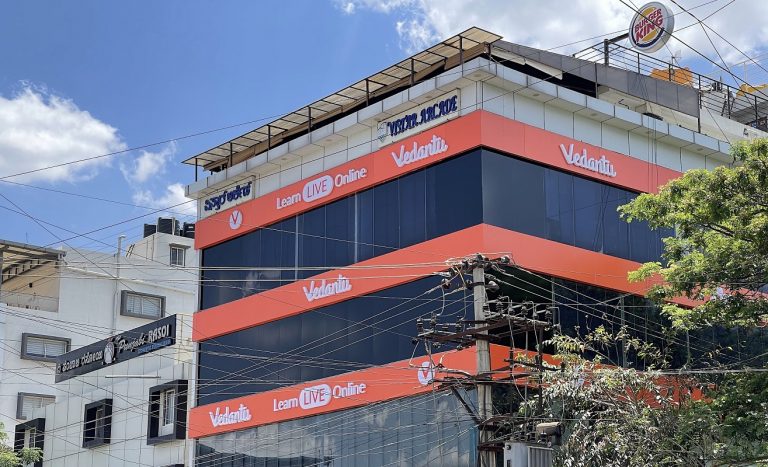 Vedantu, Indian Edtech Startup, Raises $100m to Become A Unicorn