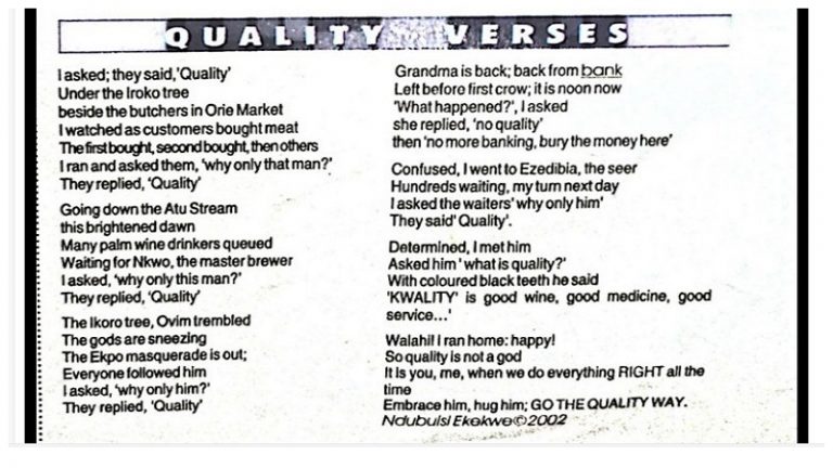 Ndubuisi Ekekwe “Quality” Poem in Diamondbank’s Care2000+ Newsletter