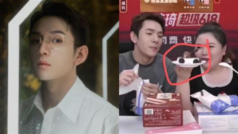 When A Cookie Destroys An Empire As China Unveils New Regulations for Live-streaming