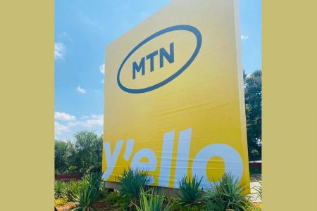MTN Nigeria Communications Plc swings to N1.11tn profit, proposes N15 dividend as balance sheet turns positive