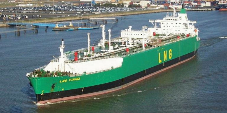 Nigeria’s Budget Deficit to Worsen As NLNG Declares Force Majeure