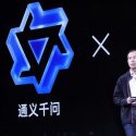 Alibaba To Roll Out Tongyi Qianwen, its AI Chatbot, Across All Products