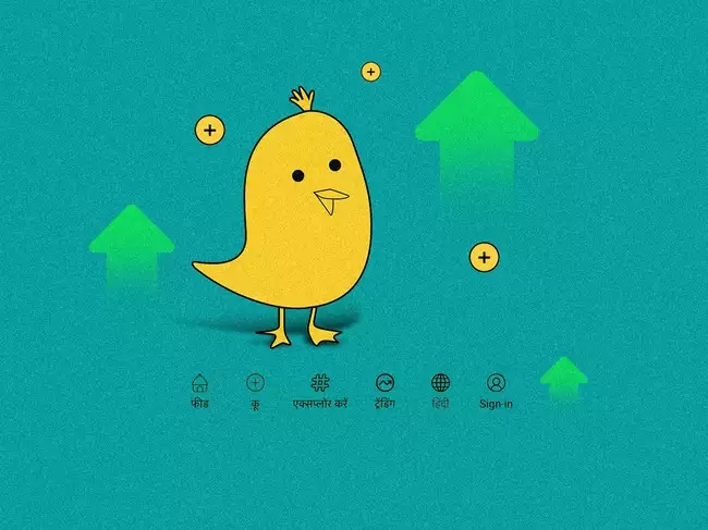 Twitter Rival Koo Layoffs 30% of Its Workforce to Manage Costs Amid Global Slowdown