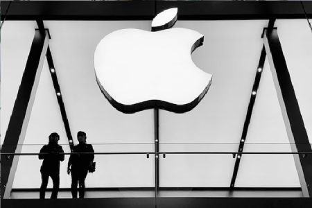 Apple Slashes App Store Fees in China to 25%, 12% for Small Businesses and Mini Apps