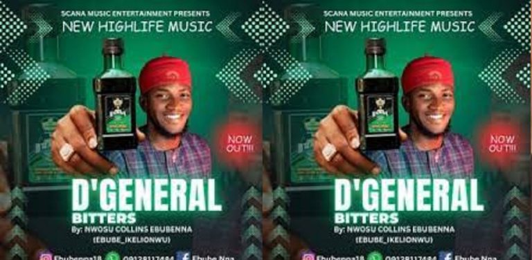 How well will D’General Bitters do in the Nigerian market ?