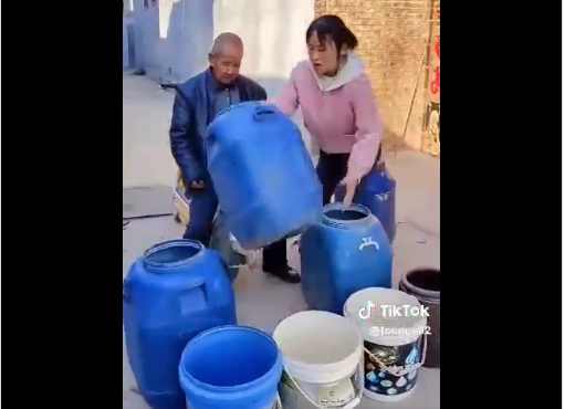 What makes us better supervisors at work? [video]