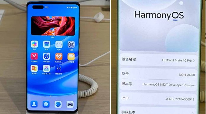 Huawei HarmonyOS