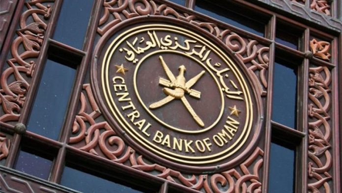 iran central bank