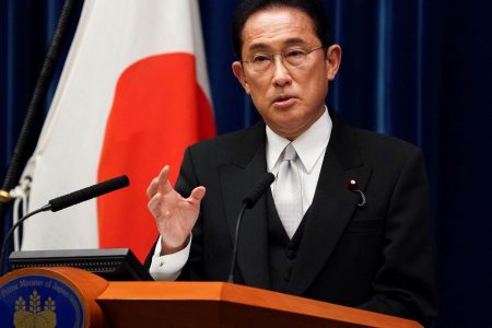 Japan Plans to Cut Crypto Taxes from 55% to 20% in Major Regulatory Overhaul
