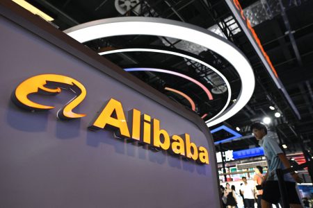 Alibaba Launches RynnBrain AI Model for Robotics, Joining Global Race in Physical AI and Humanoid Development