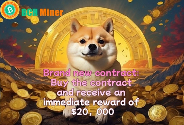 BCH Miner: The most popular cloud mining platform on the crypto planet, earning $50,000 a day is no longer a dream