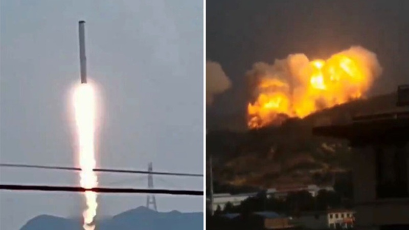 Exploring the Andøya Failed Rocket Mission in Europe - Tekedia