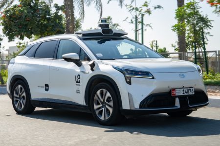 WeRide Expands Into Denmark As Chinese Robotaxi Firms Race To Establish Foothold in Europe’s Autonomous Driving Market