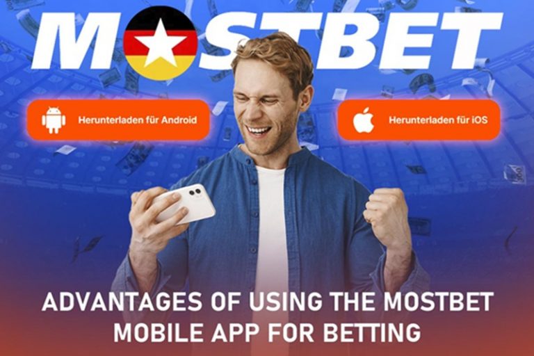 Advantages of Using the Mostbet Mobile App for Betting
