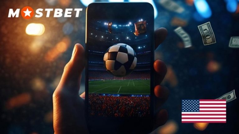 Is Mostbet Legal and Safe in Your Country? Here’s What You Need to Know