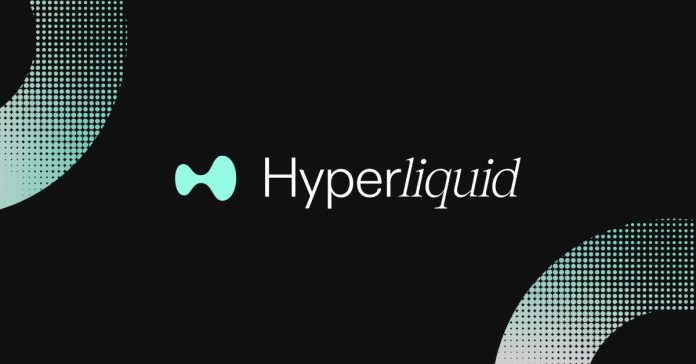 hyperliquid