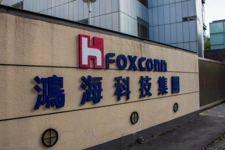 Foxconn’s AI Windfall: Nvidia Partner Rides Data-Centre Boom to Blowout $83bn Q4 Revenue