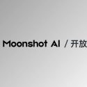 China’s Moonshot AI Challenges OpenAI with Cheaper, Open-Source Coding Model Kimi K2