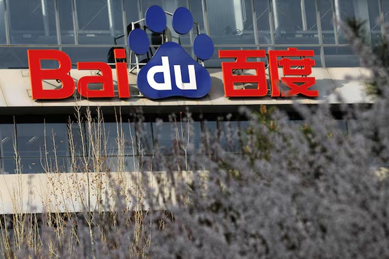 Baidu Moves to Spin Off AI Chip Arm Kunlunxin With Confidential Hong Kong IPO Filing