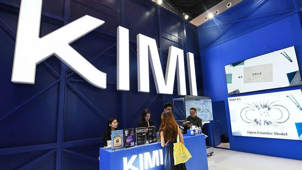 Moonshot Unveils ‘World’s Largest Open-Weight AI Model’ As China’s Challenge To U.S. AI Leaders Accelerates